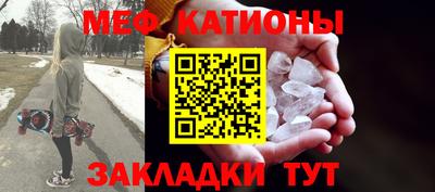 дживик Донецк