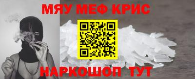кокаин VHQ Дубна