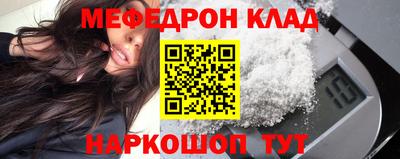 кокаин VHQ Дубна