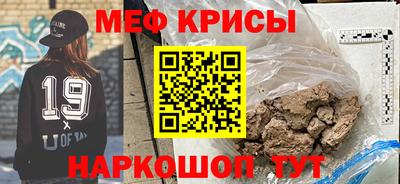 mdma Донской