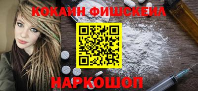 mdma Донской