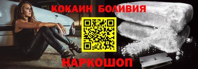 mdma Донской