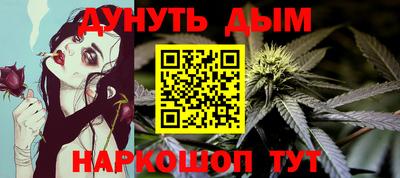 кокаин VHQ Дубна
