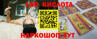 mdma Донской