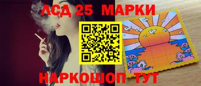 mdma Донской