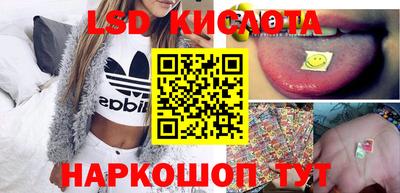 кокаин VHQ Дубна
