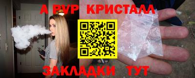 mdma Донской