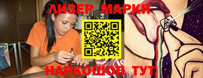 mdma Донской
