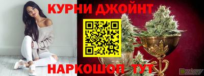 mdma Донской