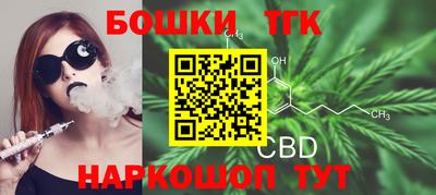 дживик Донецк