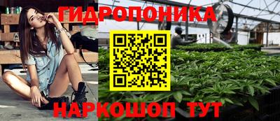 mdma Донской