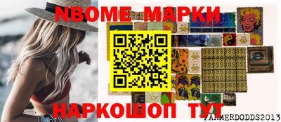 mdma Донской