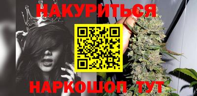 кокаин VHQ Дубна
