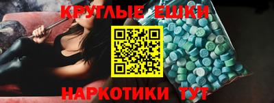 mdma Донской