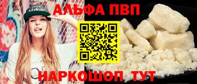 mdma Донской
