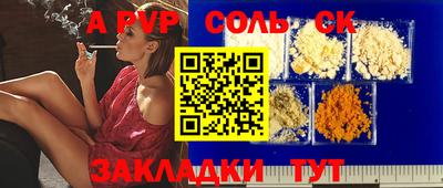 mdma Донской