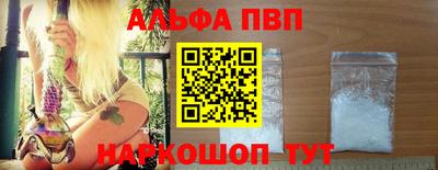 mdma Донской