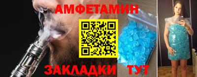 кокаин VHQ Дубна