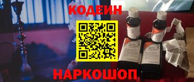 дживик Донецк