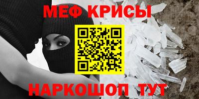 кокаин VHQ Дубна