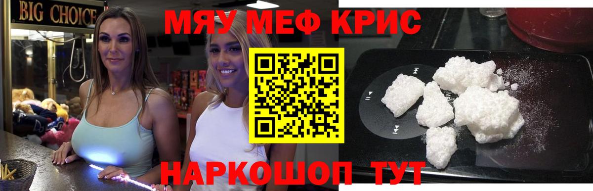 КОКАИН  Луга  Гашиш  Вход с VPN  Меф   Гашиш 