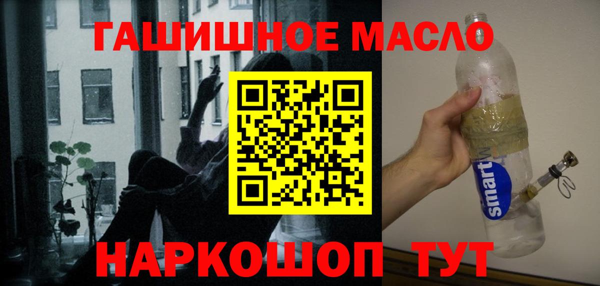 Дистиллят ТГК Wax Луга